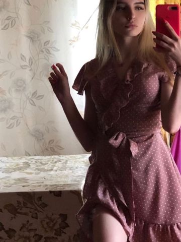 Стелла